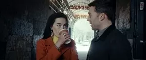 Уровни (2024)