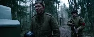 По следу зверя (2025)